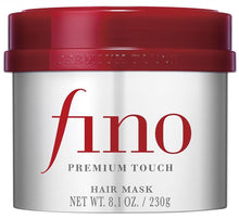 Carica l'immagine nel visualizzatore di Gallery, Fino Penetration Serum Hair Mask 230G