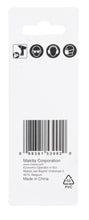 Carica l'immagine nel visualizzatore di Gallery, MAKITA B-66793 - Portapuntas magnetico serie black