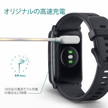 Carica l'immagine nel visualizzatore di Gallery, TUSITA Caricatore Cavo Compatibile con Huawei 4X 4Pro, Band 6 Pro 7 8 9, Huawei Watch Fit 1 2 Mini New,Honor Band 6 7 9 