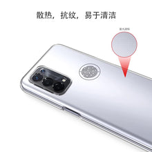 Carica l'immagine nel visualizzatore di Gallery, Captor Cover Trasparente per Oppo A74 / A54 5G, Custodia TPU in Silicone Flessibile Morbida e Sottile, Alta Qualità con 