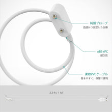 Carica l'immagine nel visualizzatore di Gallery, TUSITA Caricatore Cavo Compatibile con Huawei 4X 4Pro, Band 6 Pro 7 8 9, Huawei Watch Fit 1 2 Mini New,Honor Band 6 7 9 