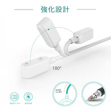 Carica l'immagine nel visualizzatore di Gallery, TUSITA Caricatore Cavo Compatibile con Huawei 4X 4Pro, Band 6 Pro 7 8 9, Huawei Watch Fit 1 2 Mini New,Honor Band 6 7 9 