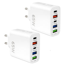 Carica l'immagine nel visualizzatore di Gallery, Caricatore USB C 65W 2 Pezzi 5 Porte, 2 USB-C PD 3 USB QC3.0