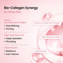 Carica l'immagine nel visualizzatore di Gallery, BIODANCE Bio-Collagen Real Deep Mask, Maschera Viso Notturna in Idrogel, Idratante e Rimpolpante, Minimizza i Pori e Mig