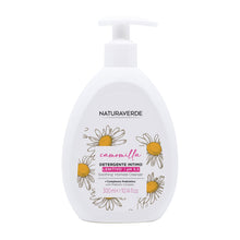 Carica l'immagine nel visualizzatore di Gallery, Naturaverde | - Detergente Intimo Lenitivo pH 3.5, 300ml
