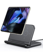 Carica l'immagine nel visualizzatore di Gallery, Caricabatterie Wireless per Galaxy Z Fold 8/8 Ultra, SwanScout 503S