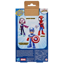 Carica l'immagine nel visualizzatore di Gallery, SAF SUPERSIZED CAPT AMERICA SR