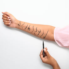Carica l'immagine nel visualizzatore di Gallery, essence 24ever ink eyeliner occhi, lunga durata, risultato istantaneo, opaca (1.2ml)