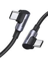 Carica l'immagine nel visualizzatore di Gallery, UGREEN Cavo USB C 90 Gradi 100W 20V/5A PD Ricarica Rapida (0,5M)