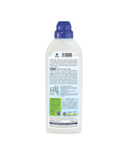 Carica l'immagine nel visualizzatore di Gallery, Nuncas Tende 2 - Additivo Ravvivante Tende - 750 ml