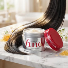 Carica l'immagine nel visualizzatore di Gallery, Fino Penetration Serum Hair Mask 230G