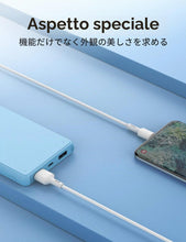 Carica l'immagine nel visualizzatore di Gallery, Cavo USB C 1 m 8 Pezzi TPE Cavo di Ricarica e Dati USB tipo C Compatibile con Samsung Galaxy S10 S9 S8 Plus, Huawei P30 