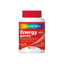Carica l'immagine nel visualizzatore di Gallery, Massigen - Energy Gummy, Integratore Alimentare con Guaranà e Caffeina, Vitamine Gommose per Adulti, Gusto Lampone, 60 C