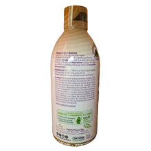 Carica l'immagine nel visualizzatore di Gallery, Drenax Forte Ginger&amp;Lemon Integratore Alimentare 750 ml, 1