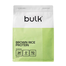 Carica l'immagine nel visualizzatore di Gallery, Bulk Brown Rice Protein Powder, Unflavoured, Non aromatizzato, 1 kg