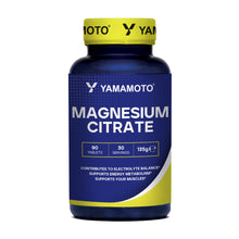 Carica l'immagine nel visualizzatore di Gallery, Magnesium CITRATE integratore che apporta 450mg di magnesio in forma citrata 90 compresse