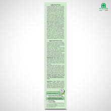 Carica l'immagine nel visualizzatore di Gallery, Argilla Verde Ventilata Antinfiamamtoria Naturale Purissima e Pronta all'Uso, Tubo 100ml, Argilla per Impacchi Articolaz