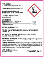 Carica l'immagine nel visualizzatore di Gallery, Albagarden - Insetticida Gel Formiche - Esca formiche ad Azione Ritardata Per Eliminare La Colonia - Veleno Pronto All'u