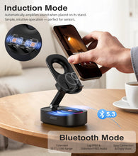 Carica l'immagine nel visualizzatore di Gallery, Jorest Altoparlanti Bluetooth wireless, altoparlante a induzione con supporto per telefono, compatibile con iPhone/Andro