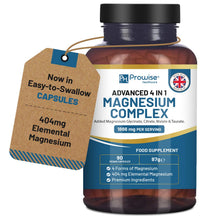 Carica l'immagine nel visualizzatore di Gallery, Complesso di glicinato di magnesio 4 in 1-1866 mg per porzione | Dose precisa di magnesio elementare da 404 mg | Aggiunt