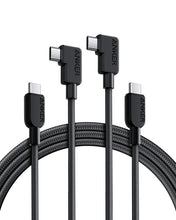 Carica l'immagine nel visualizzatore di Gallery, Anker Cavo USB angolo retto, USB C a USB C da 240W, 1,8m, 2 Pessi