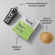 Carica l'immagine nel visualizzatore di Gallery, Bulk Brown Rice Protein Powder, Unflavoured, Non aromatizzato, 1 kg