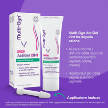 Carica l'immagine nel visualizzatore di Gallery, Multi-gyn ActiGel 2-in-1 trattamento della vaginosi batterica (VB), 50 ml + applicatore - Riduce odori e perdite vaginal