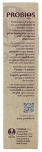 Carica l'immagine nel visualizzatore di Gallery, Probios Dame di Riso con Cacao - 250 gr, Senza glutine