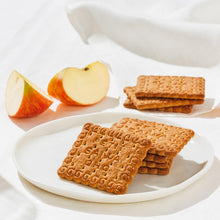 Carica l'immagine nel visualizzatore di Gallery, Oro Saiwa Fibrattiva, Biscotti Integrali con 15% di Fibre, 100% Grano Italiano, Consigliato per la Regolarità Intestinal