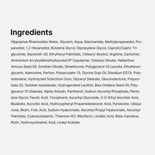 Carica l'immagine nel visualizzatore di Gallery, medicube Capsule Cream with Deep Vitamin C