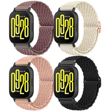 Carica l'immagine nel visualizzatore di Gallery, BDIG 4 Pezzi Cinturini Compatible con Cinturino Xiaomi Redmi Watch 5 active/5 Lite per Donne Uomini,22mm Cinturino Intre