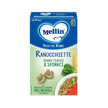 Carica l'immagine nel visualizzatore di Gallery, Mellin Pasta per Bimbi, Ranocchiette, Con Grano Tenero e Spinaci, 280g