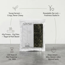 Carica l'immagine nel visualizzatore di Gallery, Emma Basic - Premium Sushi Nori 40 fogli interi | Giovane e croccante | Ricco di proteine | Ad alto contenuto di fibre
