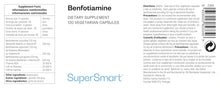 Carica l'immagine nel visualizzatore di Gallery, Benfotiamina - Aiuta a Ridurre la Fatica Mentale e Fisica - SuperSmart