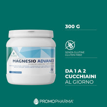Carica l'immagine nel visualizzatore di Gallery, Magnesio Advance Magnesio in Polvere – Barattolo da 300 g