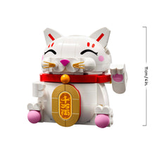 Carica l'immagine nel visualizzatore di Gallery, LEGO Gatto della fortuna 40813