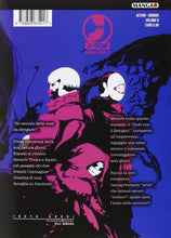 Carica l'immagine nel visualizzatore di Gallery, Tokyo Ghoul (Vol. 8)