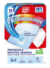Carica l'immagine nel visualizzatore di Gallery, L'Acchiappacolore 2in1 Protegge e Ravviva i Bianchi, 18 fogli