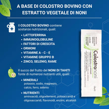Carica l'immagine nel visualizzatore di Gallery, Guna ColostroNoni - 24 Bustine