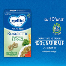 Carica l'immagine nel visualizzatore di Gallery, Mellin Pasta per Bimbi, Ranocchiette, Con Grano Tenero e Spinaci, 280g