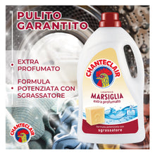 Carica l'immagine nel visualizzatore di Gallery, Chanteclair - Detersivo per Lavatrice, Profumo Marsiglia, Formula Concentrata, con Vero Sgrassatore - 3 Flaconi da 1575 