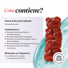 Carica l'immagine nel visualizzatore di Gallery, Ferro Bambini Gommose | Ferro e Vitamina C | 30 Gommose | Novomins