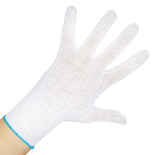 Carica l'immagine nel visualizzatore di Gallery, ThumbUP Supersoft Sottoguanti Cotone Dermatologici 3 Paia Bianchi Taglia M