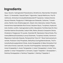 Carica l'immagine nel visualizzatore di Gallery, medicube PDRN Collagen Gua Sha Neck Wrinkle Cream - Firming, Contour Care