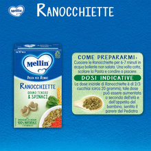Carica l'immagine nel visualizzatore di Gallery, Mellin Pasta per Bimbi, Ranocchiette, Con Grano Tenero e Spinaci, 280g