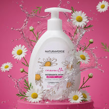 Carica l'immagine nel visualizzatore di Gallery, Naturaverde | - Detergente Intimo Lenitivo pH 3.5, 300ml