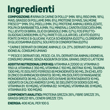 Carica l'immagine nel visualizzatore di Gallery, by Amazon Complete Dry Dog Food with Salmon And Rice for Medium And Large Breeds 5kg (Precedentemente Un Marchio Lifelon