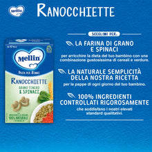 Carica l'immagine nel visualizzatore di Gallery, Mellin Pasta per Bimbi, Ranocchiette, Con Grano Tenero e Spinaci, 280g