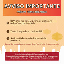 Carica l'immagine nel visualizzatore di Gallery, Simulazione dati Cina 30 giorni | Cina continentale e Macao | Dati Internet ad alta velocità 10 GB 5G/4G | Dati di test 