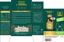 Carica l'immagine nel visualizzatore di Gallery, Dr Giorgini Cofanetto VERAVIS-T Supremo Grani 45° Anniversario - 120 g